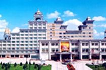 Apollo Hotel Fuzhou  Exterior foto